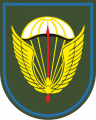 31st Separate Guards Air Assault Order of Kutuzov 2nd class Brigade, Russian Armyssi.png
