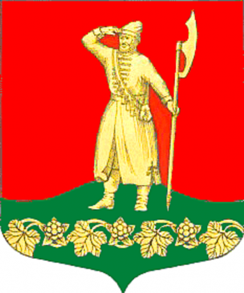 Coat of arms (crest) of Glazhevo