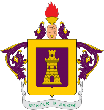 Blason de Military Engineers, Colombian Army/Arms (crest) of Military Engineers, Colombian Army