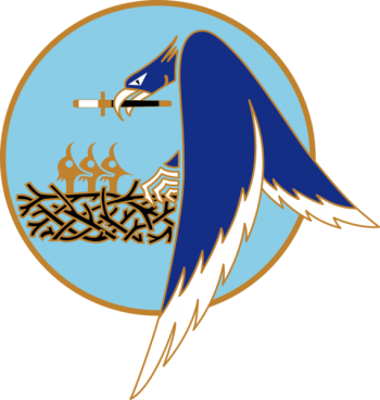 Coat of arms (crest) of the School of the Air, French Air Force