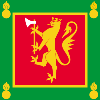Coat of arms (crest) of the Artillery Regiment Standard