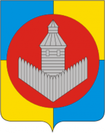 Arms of/Герб Uisky Rayon