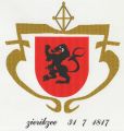 Wapen van Zierikzee/Coat of arms (crest) of Zierikzee