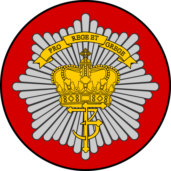 File:I Battalion, The Royal Life Guards, Danish Army2.png