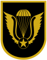 Parachute Brigade ''General Felipe Cruz'', Guatemalan Army.png