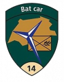Rifle Battalion 14, Swiss Army.png