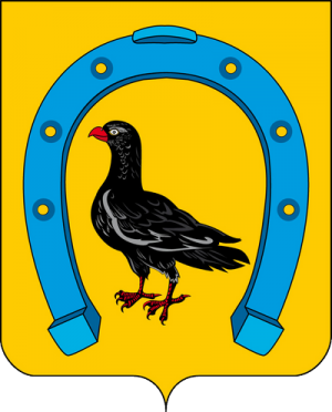 Arms (crest) of Sanchursky Rayon