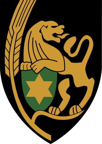 Coat of arms (crest) of the 274th Battalion, Israeli Ground Forces