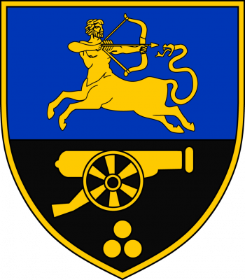 Coat of arms (crest) of Artillery Battalion, 141st Reserve Rifle Brigade, Ukrainian Army