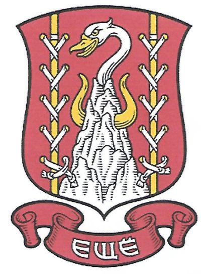 Coat of arms (crest) of Creative Bureau Red Sneakers