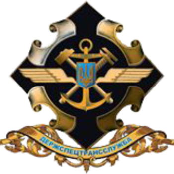 Coat of arms (crest) of State Special Transport Service of Ukraine