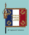 46th Infantry Regiment, French Army1.png