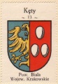 Arms (crest) of Kęty