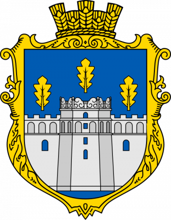 Stemma di Stare Selo/Arms (crest) of Stare Selo