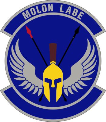 Coat of arms (crest) of the 350th Special Warfare Training Squadron, US Air Force