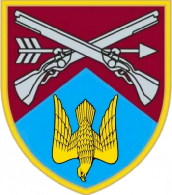 Coat of arms (crest) of 421st Rifle Battalion, Ukrainian Army