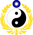 National Defence University, Taiwan.png