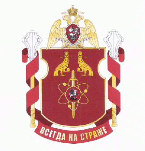 Coat of arms (crest) of the National Unit 3512, National Guard of the Russian Federation