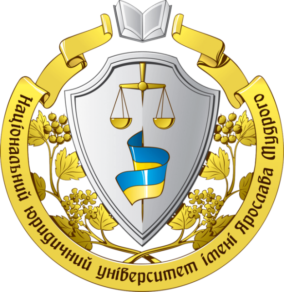 File:National University of Yaroslav the Wise Law Academy.png