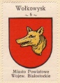 Arms (crest) of Wołkowysk