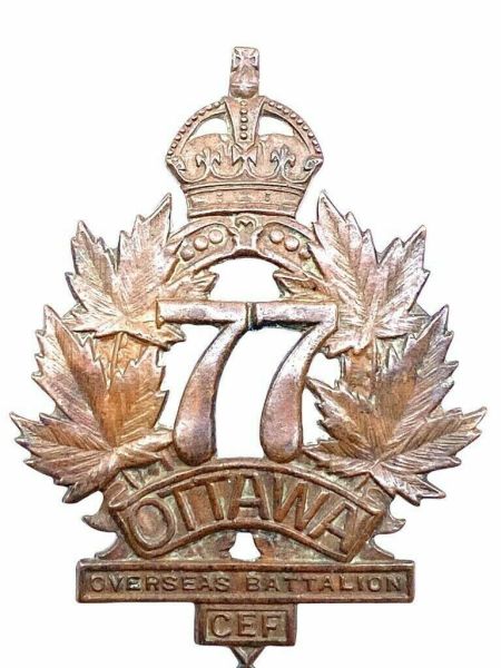 File:77th (Ottawa) Battalion, CEF.jpg