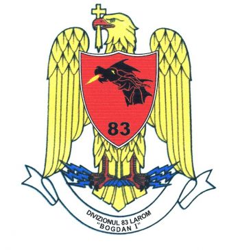 Coat of arms (crest) of the 83rd Multiple Rocket Launcher Battalion Bogdan I, Romanian Army