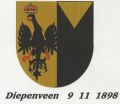 Wapen van Diepenveen/Coat of arms (crest) of Diepenveen