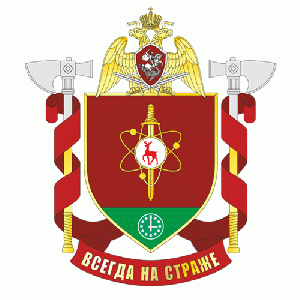 Coat of arms (crest) of the Military Unit 3452, National Guard of the Russian Federation