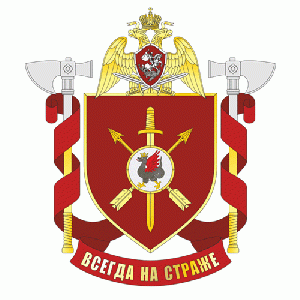 Coat of arms (crest) of the Military Unit 5561, National Guard of the Russian Federation