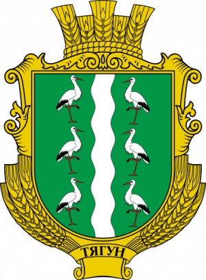 Tiagun.png