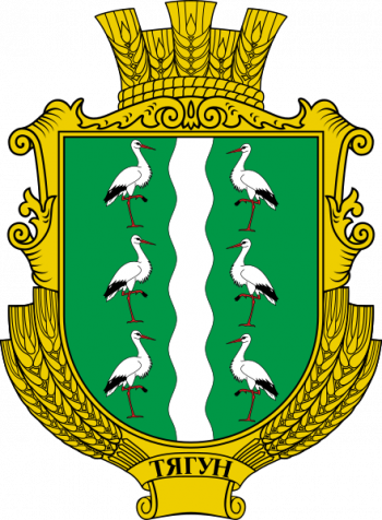 Stemma di Tiagun/Arms (crest) of Tiagun