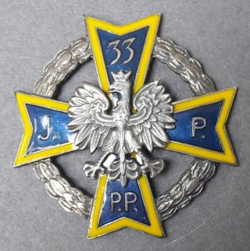 Coat of arms (crest) of the 33rd Łomzá Infantry Regiment, Polish Army