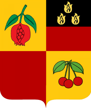 Arms of Kurdahany