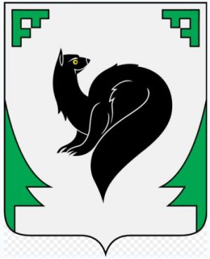 Arms (crest) of Megion