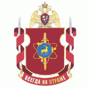Coat of arms (crest) of the Military Unit 3433, National Guard of the Russian Federation