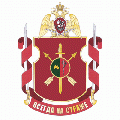 Military Unit 6918, National Guard of the Russian Federation.gif