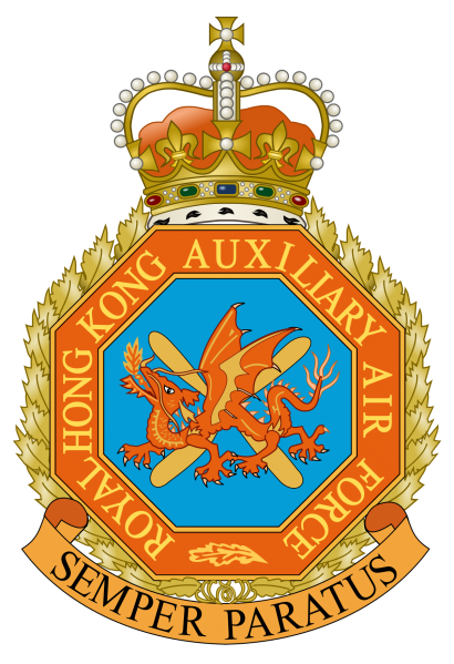 File:Royal Hong Kong Auxiliary Air Force.png