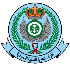 Royal Saudi Air Force.png