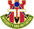 194th Engineer Brigade, Tennesse Army National Guarddui.jpg