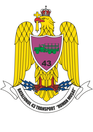 43rd Transport Battalion Roman Muşat, Romanian Army.png