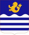 88th Infantry Battalion, US Armya.jpg