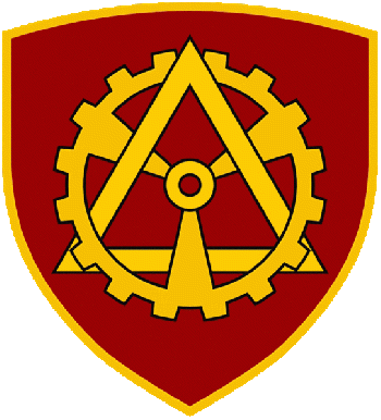 Coat of arms (crest) of the Central Logistics Base, Serbia