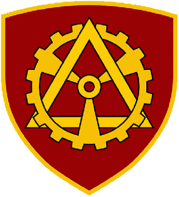 Coat of arms (crest) of Central Logistics Base, Serbia