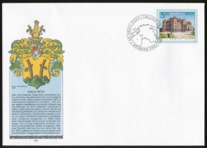 Arms (crest) of Estonia (stamps)