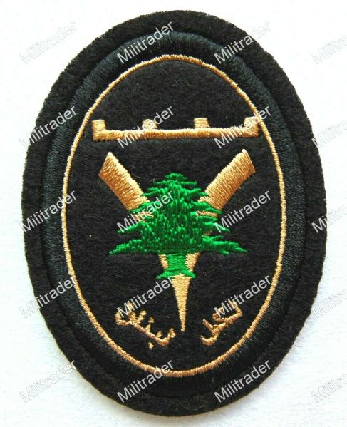 File:7th Infantry Brigade, Lebanese Army.jpg