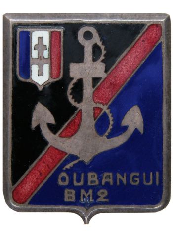 Blason de Marching Battalion No 2, French Army/Arms (crest) of Marching Battalion No 2, French Army