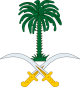 Saudiarabia.png