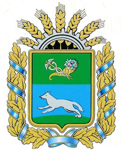 Coat of arms (crest) of Vovchanskyi Raion
