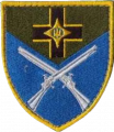 67th Rifle Battalion, Ukrainian Army.png