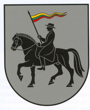 Arms (crest) of Adutiškis